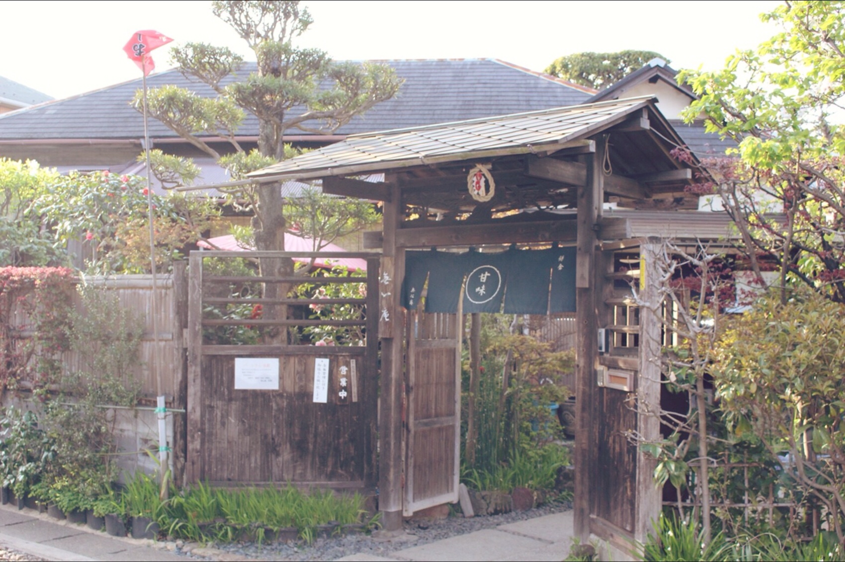 Kamakura Restaurant & Cafe, mushinan