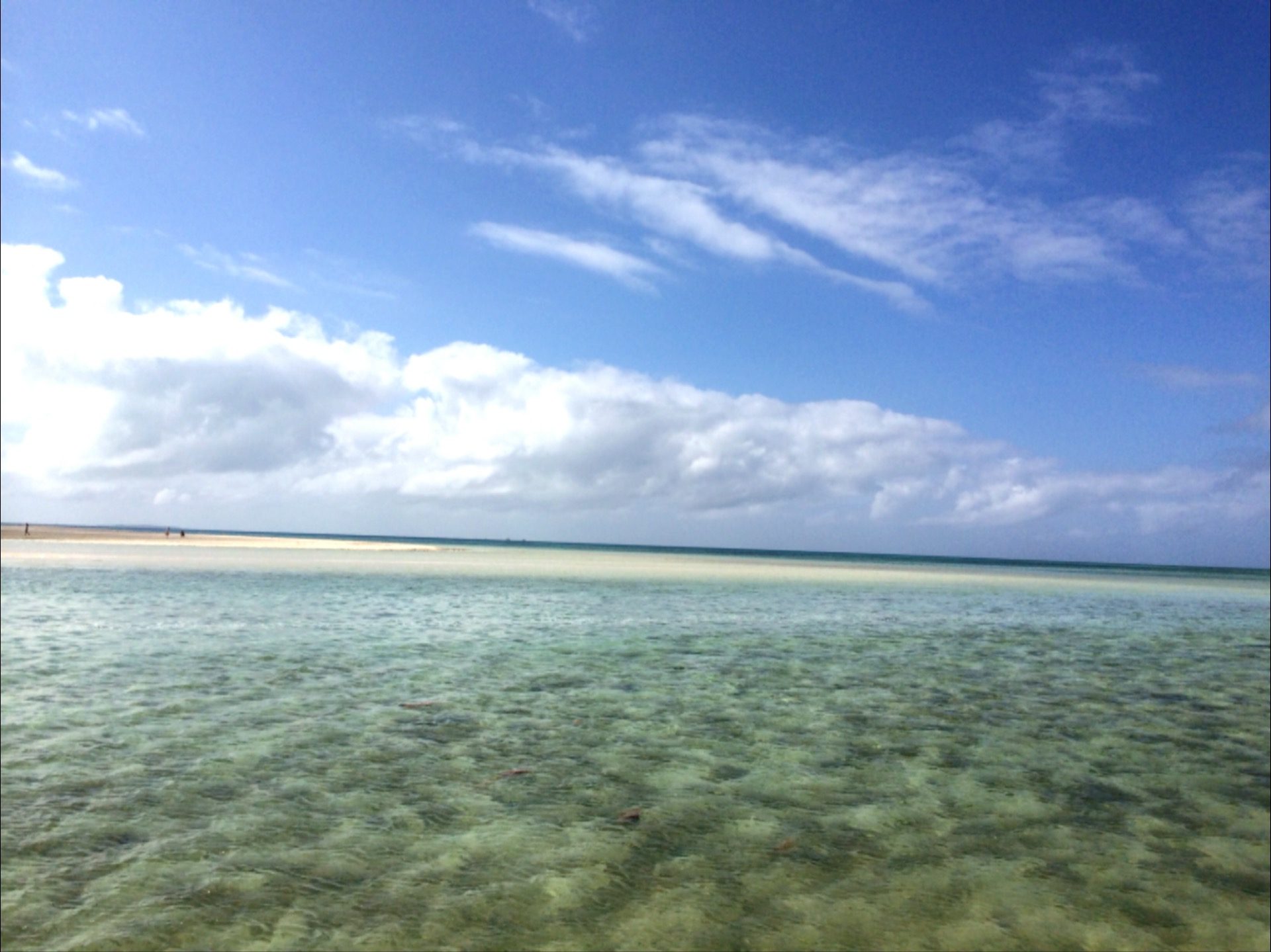 Kondoi beach in taketomi, okinawa, Japan