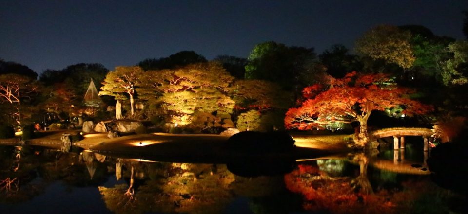 Rikugien Garden, Tokyo