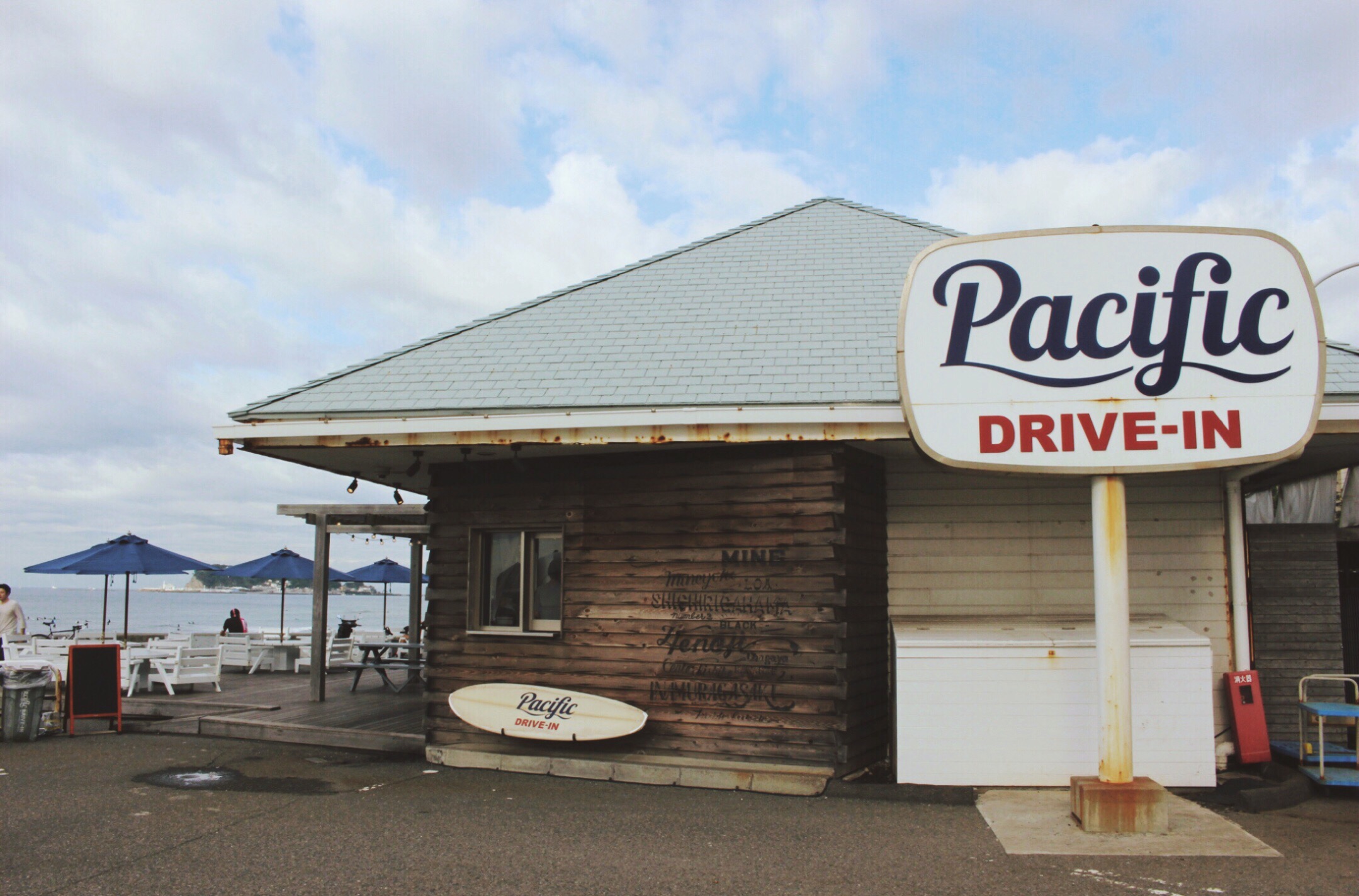 Kamakura Restaurant : Pacific Drive-in