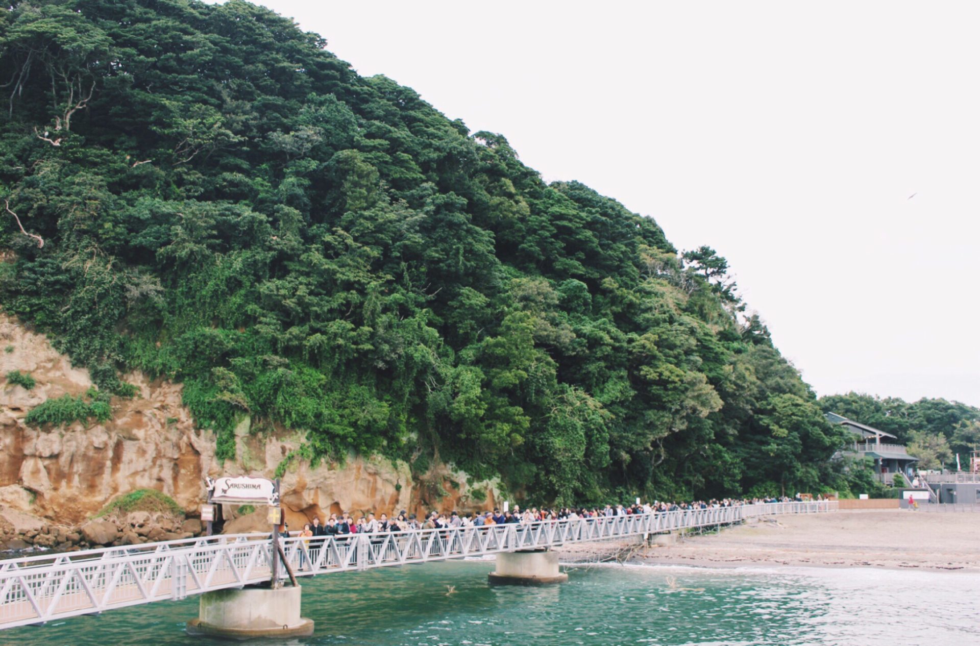 Sarushima, Kanagawa, Japan