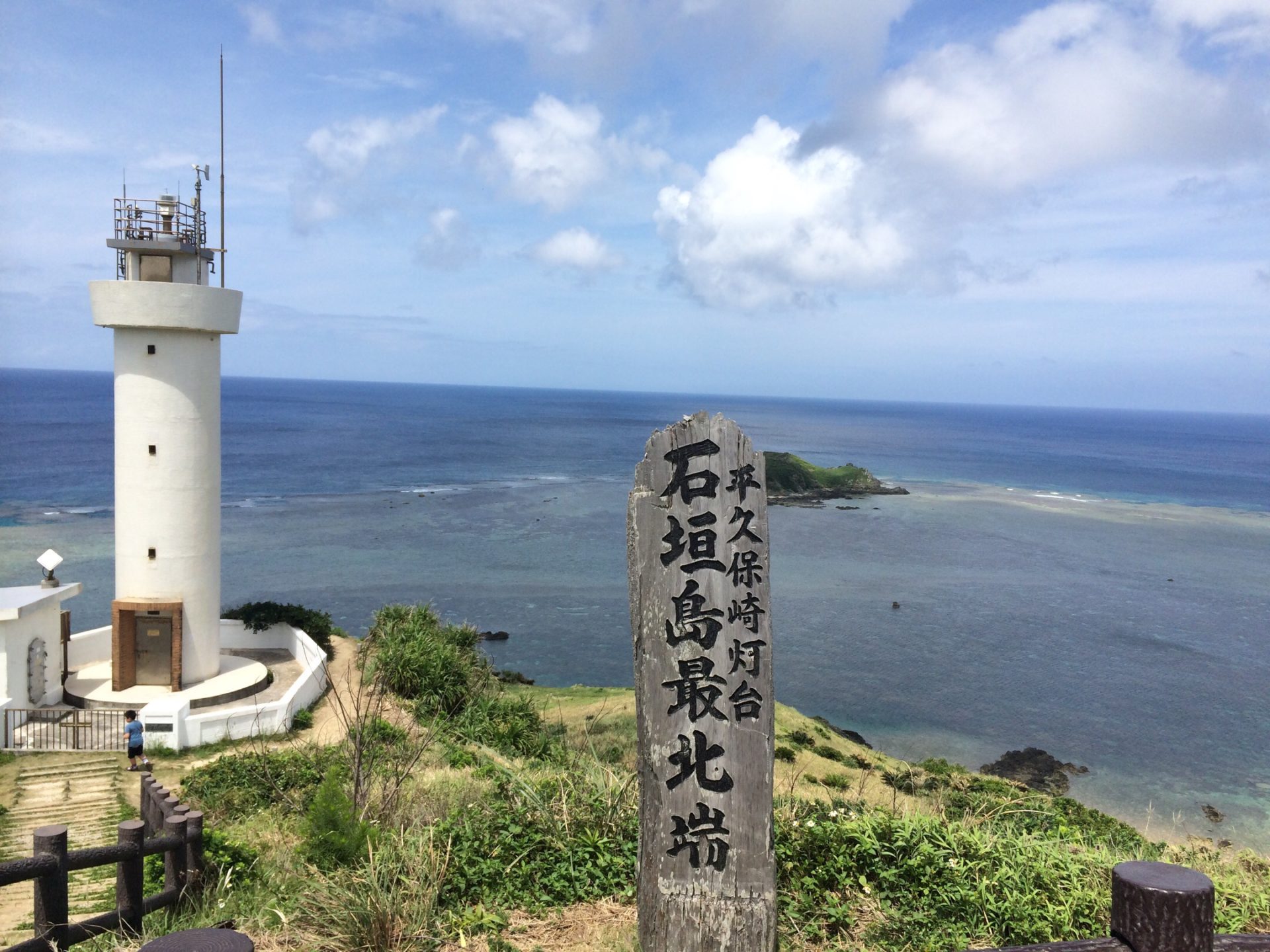 Hirakubosaki Toudai (Light house) in ishigaki island, okinawa, japan