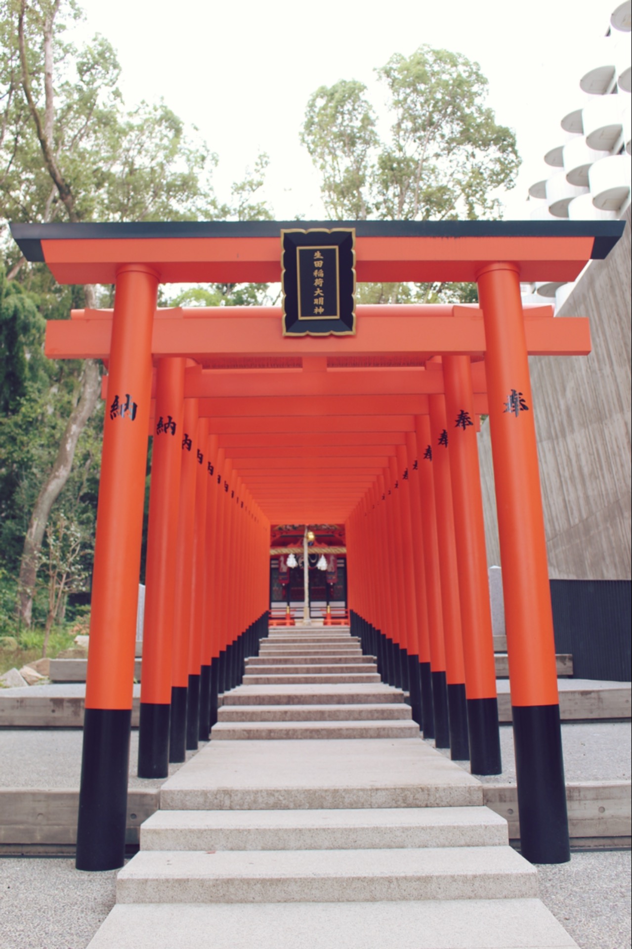 ikuta shrine, Kobe, Japan