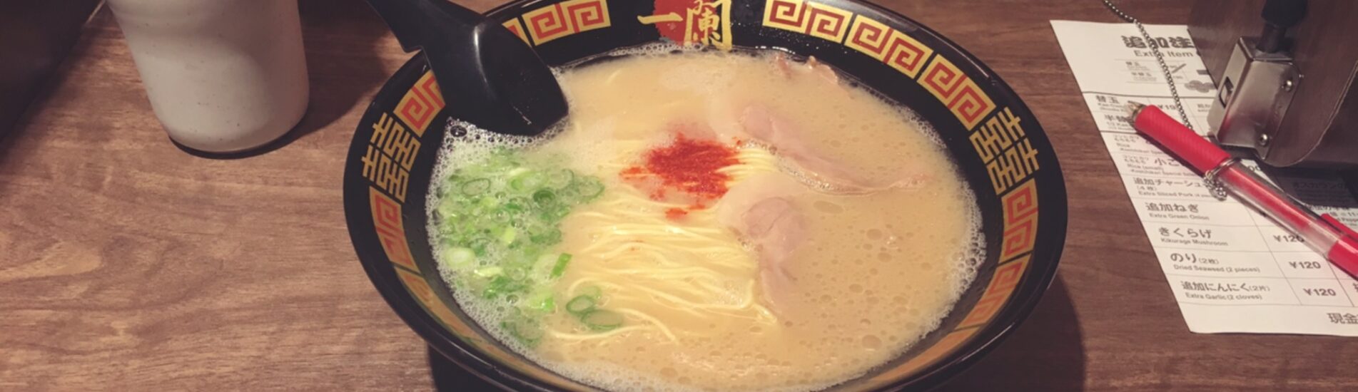 Ichiran Ramen, Japan