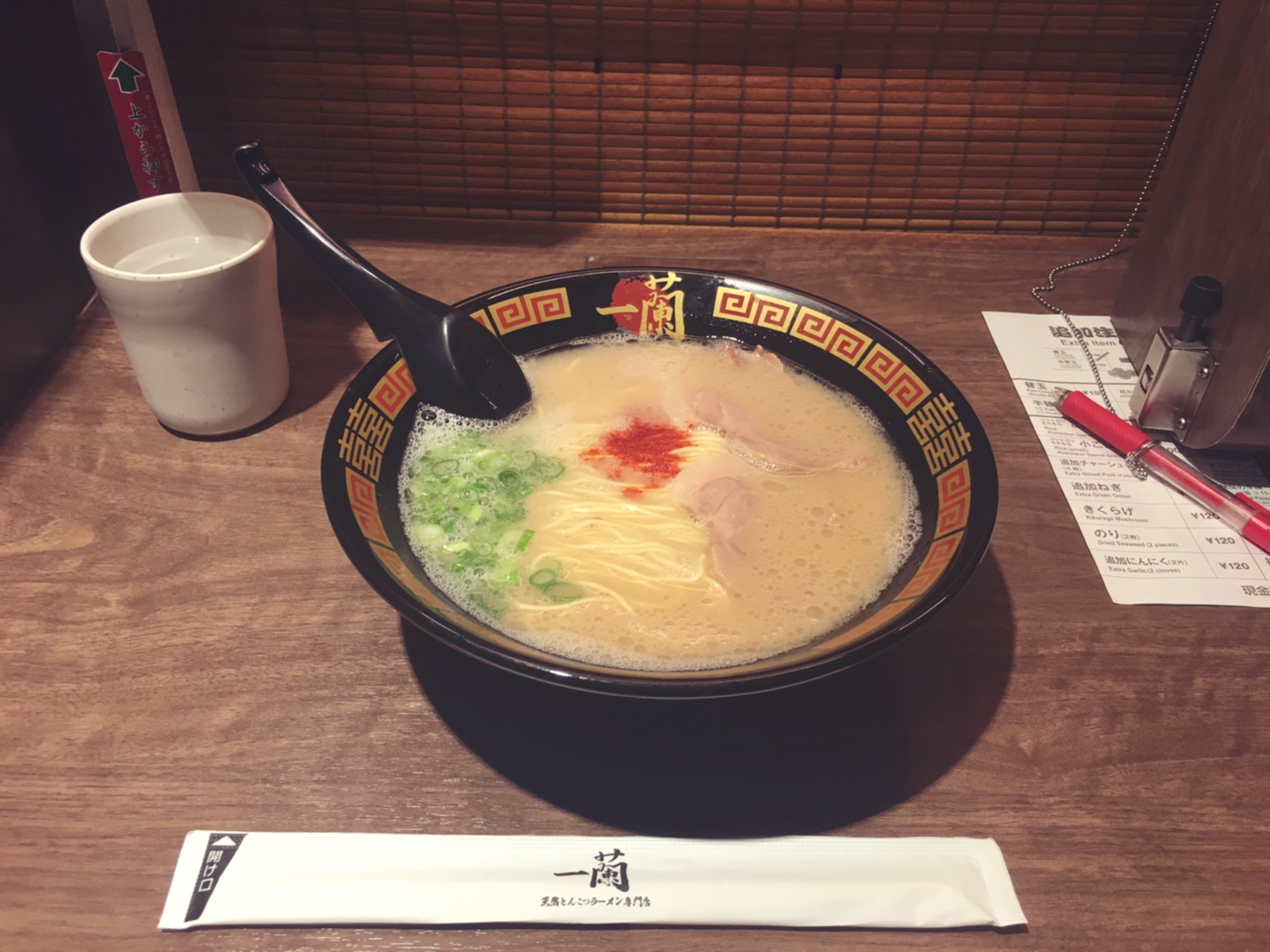 Ichiran Ramen, Japan