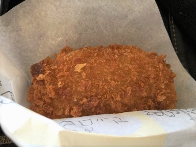 Mishima-Croquette_shizuoka