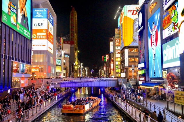 osaka_dotonbori