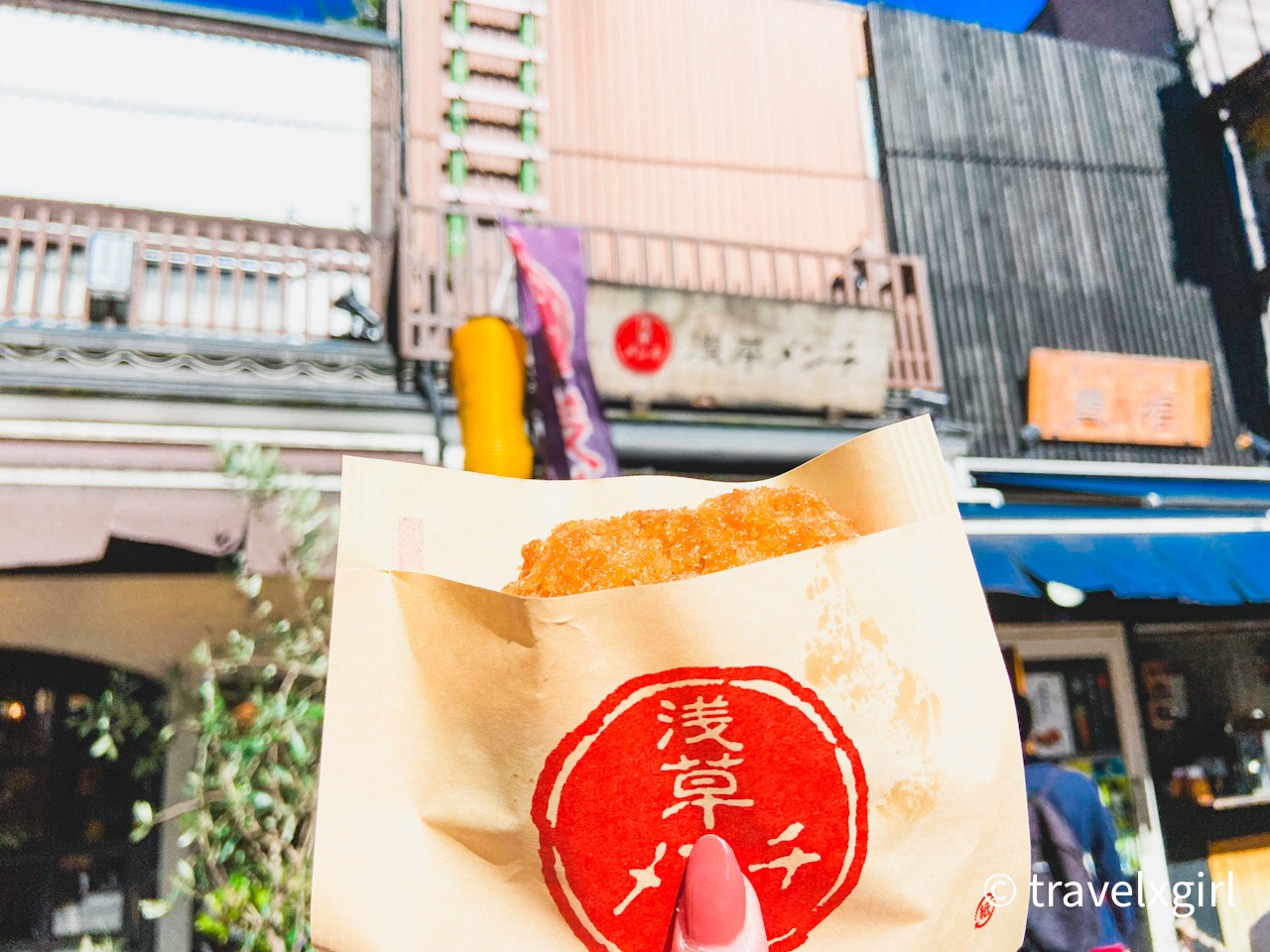 MenchiCutlet at AsakusaMenchi in Asakusa, Tokyo