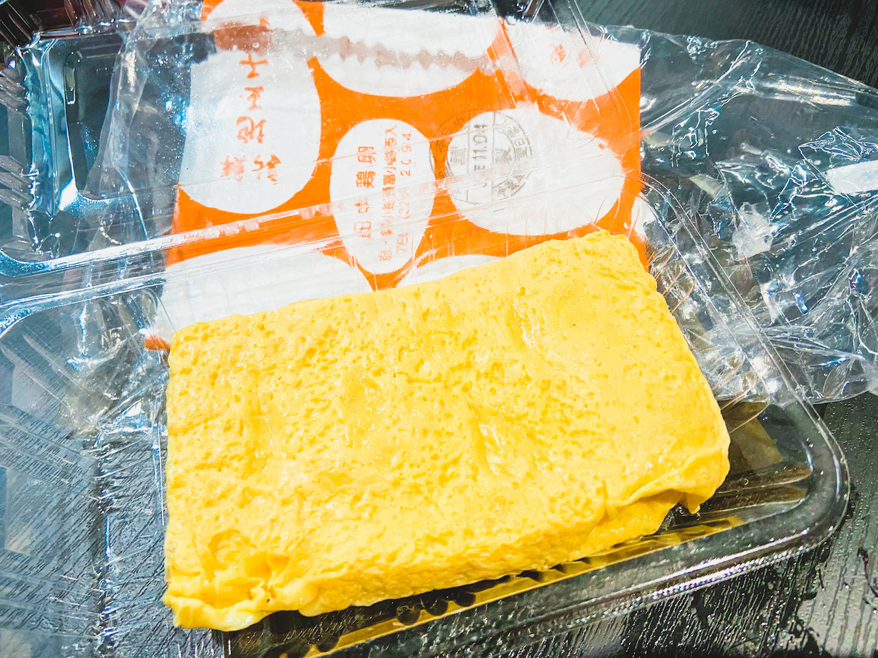 dashimaki at tanaka keiran in nishikimarket,kyoto