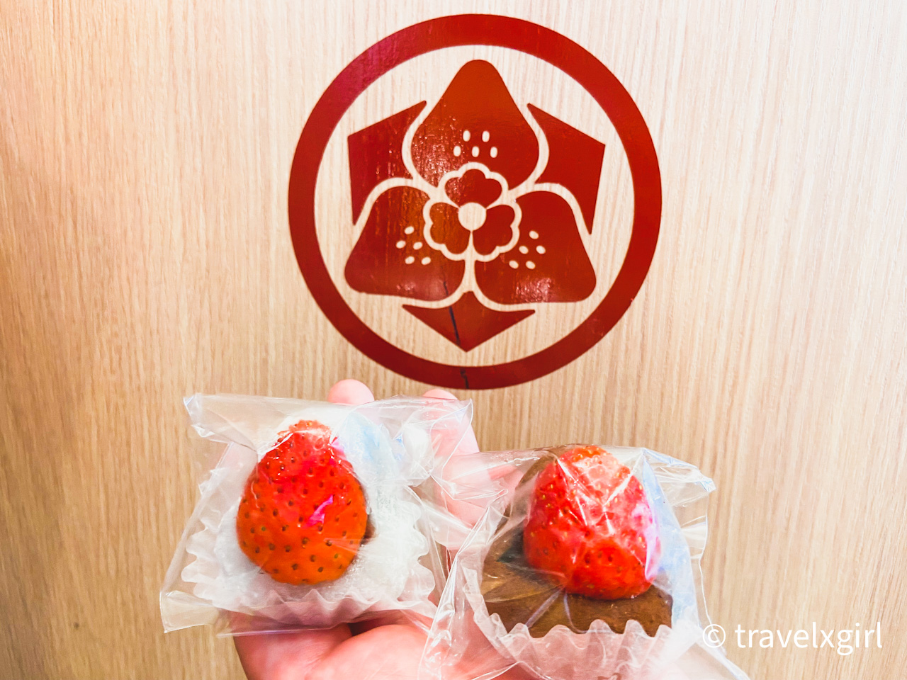 ichigo daifuku at Ichicoza, Asakusa, Tokyo