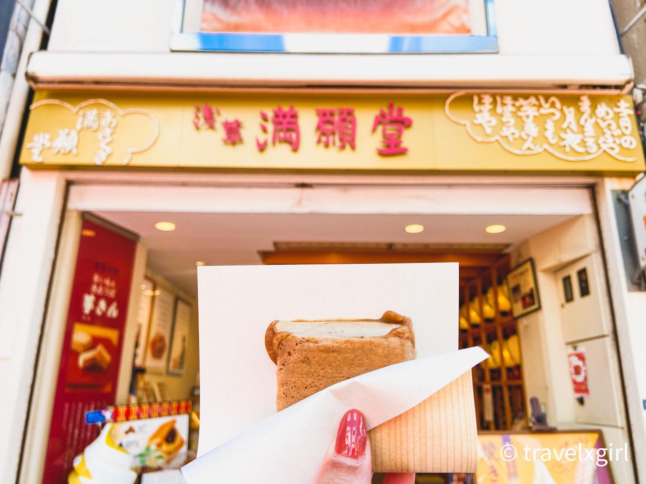 imo kintsuba at mangando in asakusa, tokyo