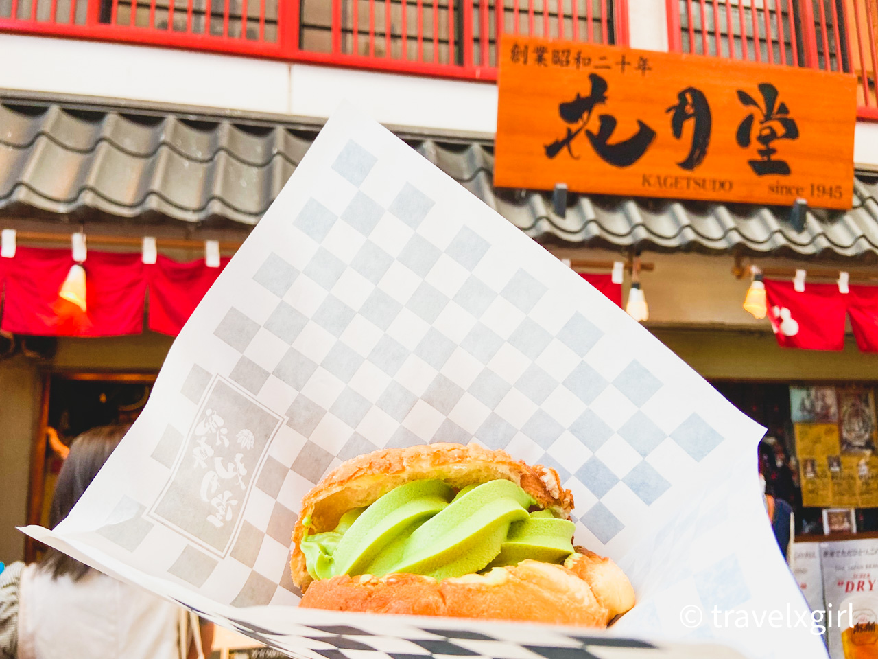 Melon pan with Soft served from Kagetsudo. Asakusa, Tokyo