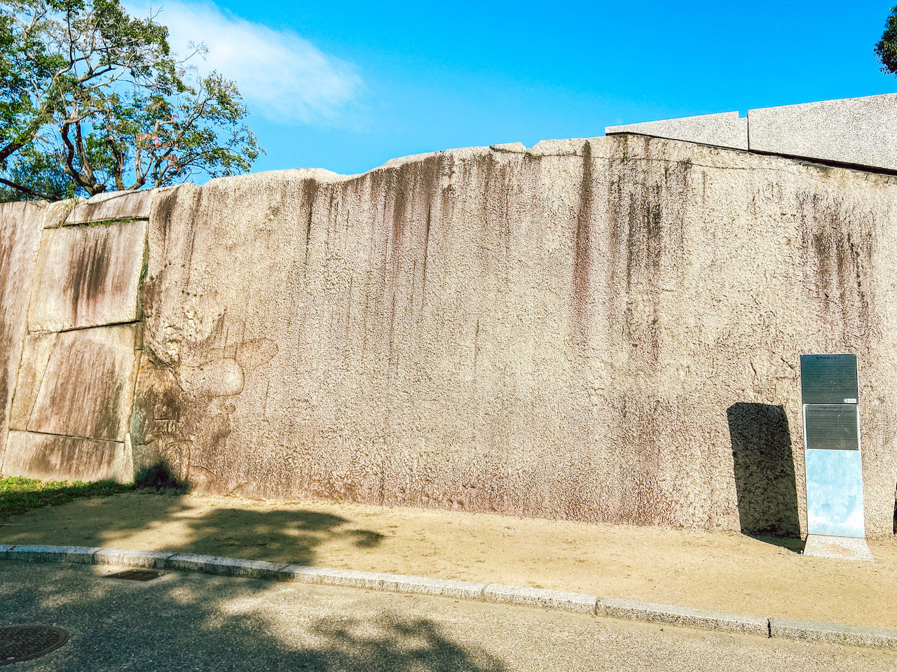 big stone at osaka castle park