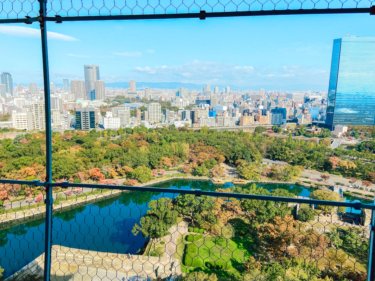 the view from osaka castle park