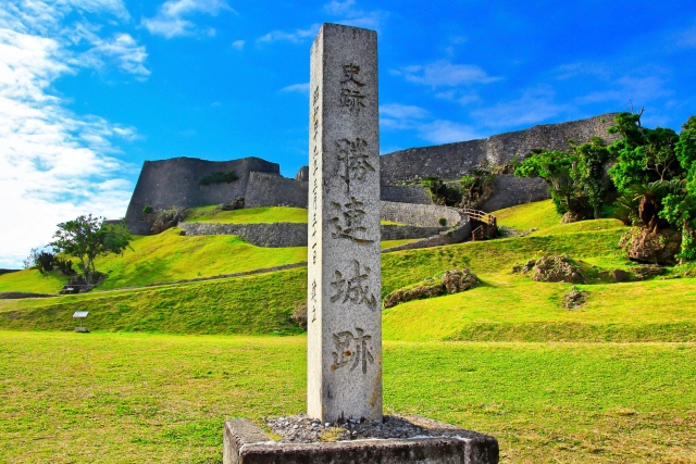 Katsuren jo Castle Site, Okinawa