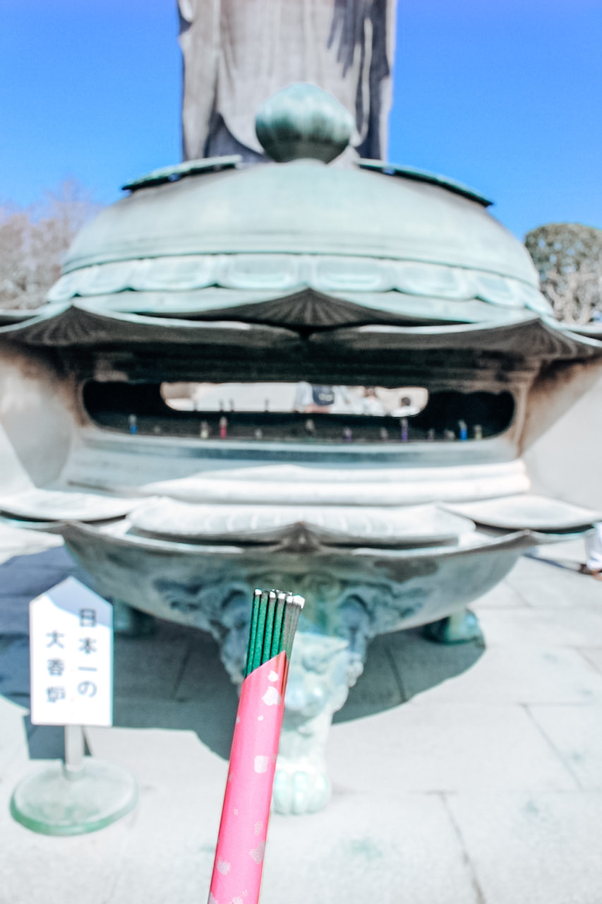 Ushiku Daibutsu, Ibaraki, Japan