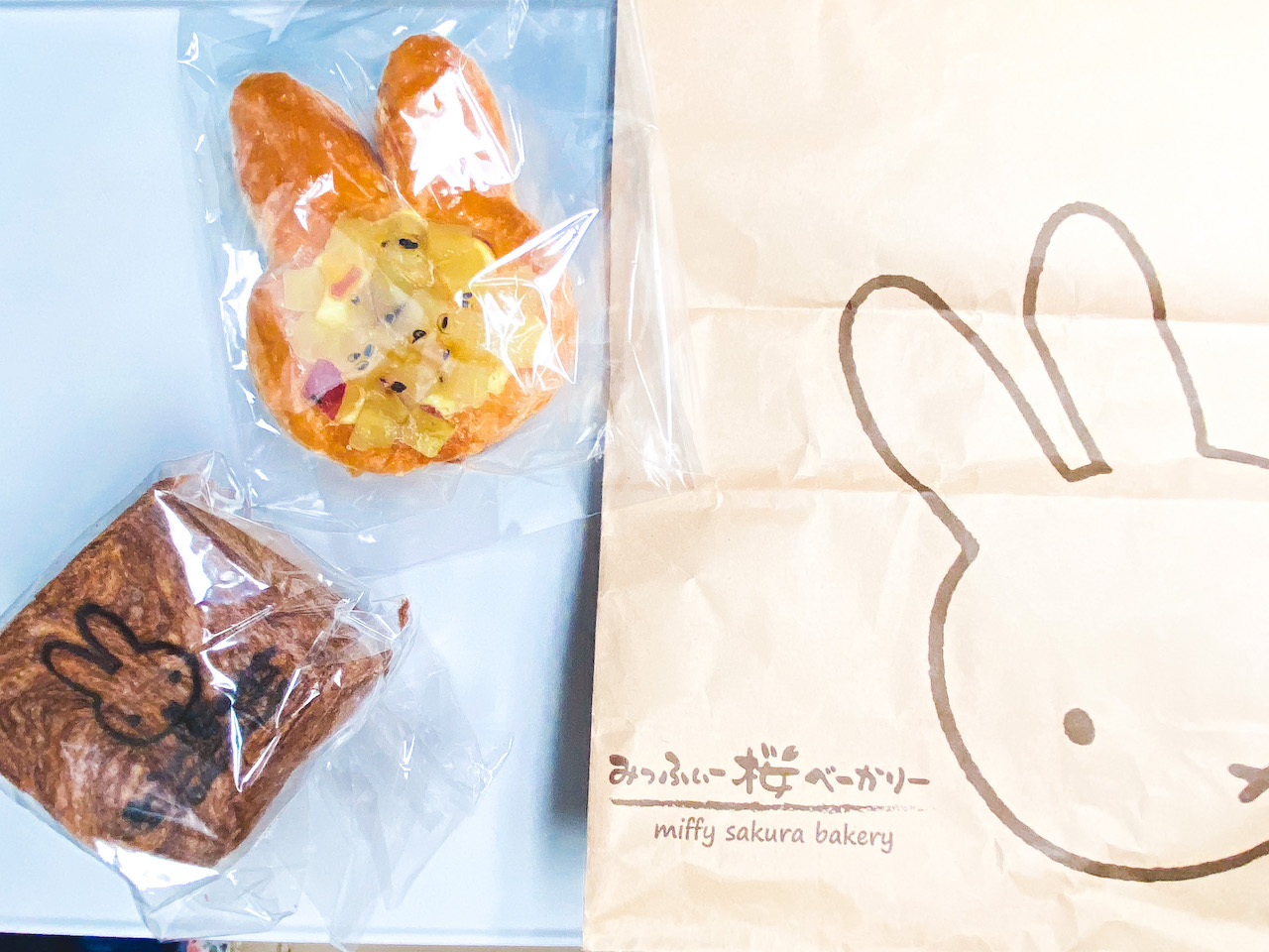 Sakura Miffy Bakery, Arashiyama, Kyoto, Japan