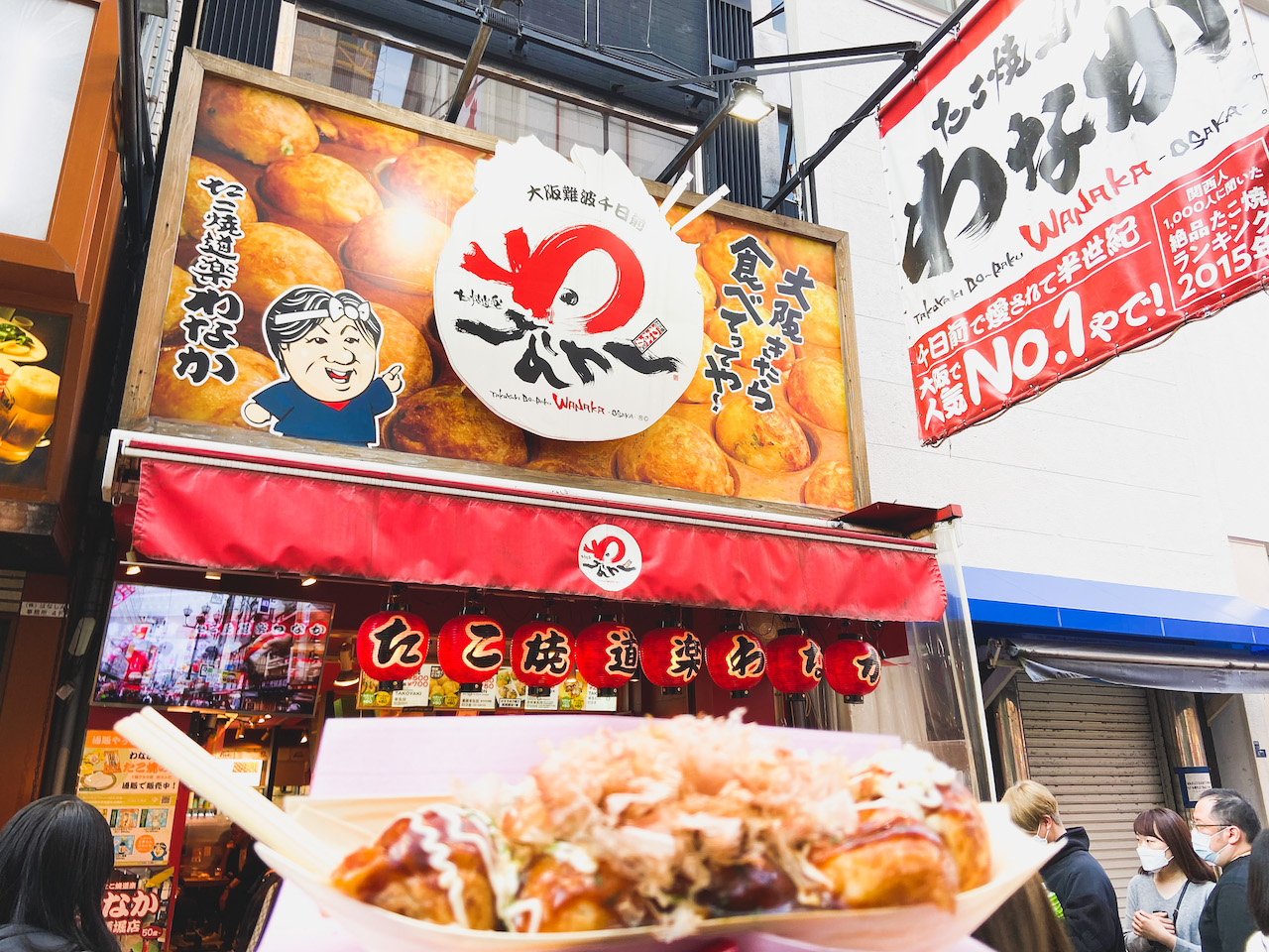 Takoyaki Wanaka, Osaka, Japan