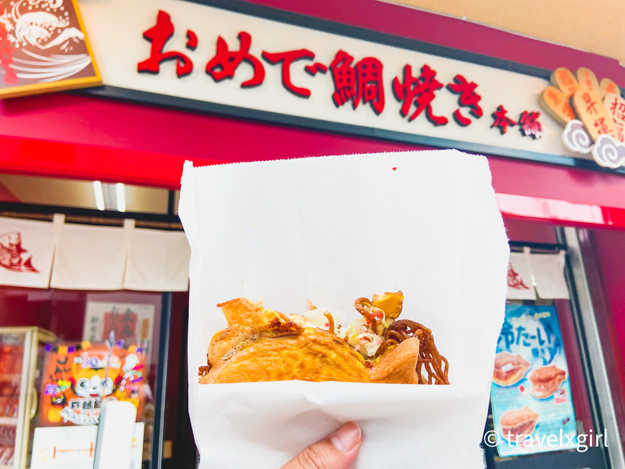 Togoshi Ginza Street Food : Okonomi Taiyaki at Omedetaiyaki Honpo