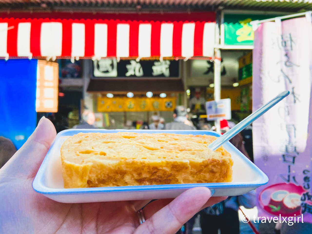 Tamago yaki from Marutake - Tsukiji Outer Market