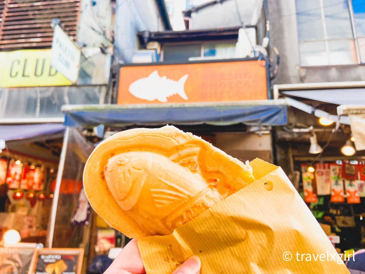 Maguro yaki from Sanokiya - Tsukiji Outer Market
