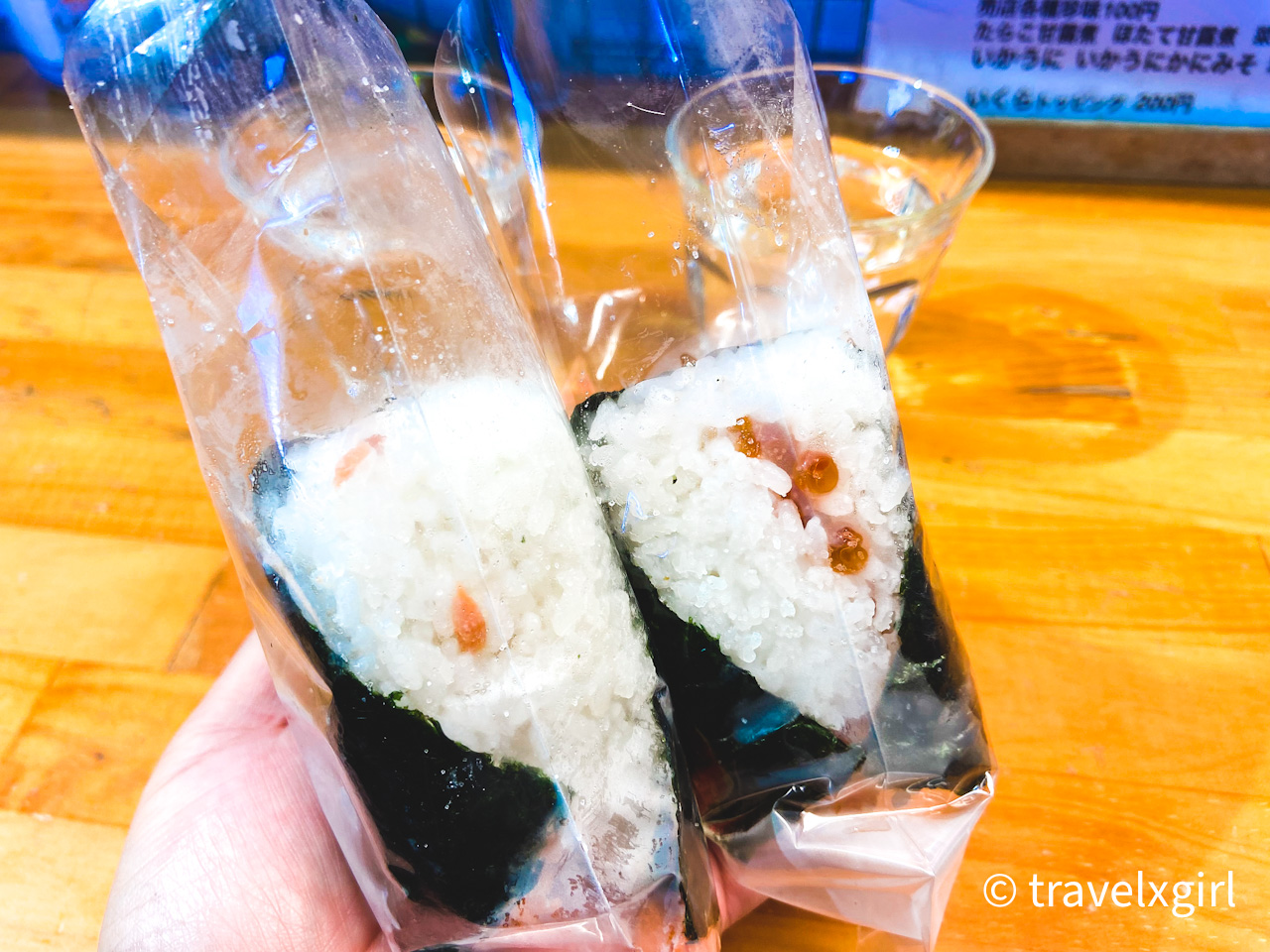 Ikura (Salmon Roe) Rice ball : Tadokoro Shokuhin - Tsukiji Outer Market