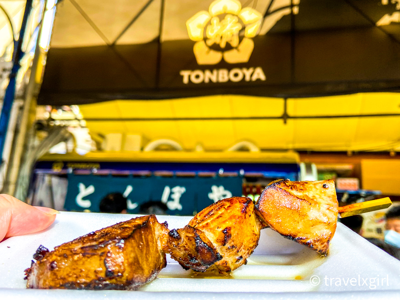 Grilled Tuna : Tomboya - Tsukiji Outer Market