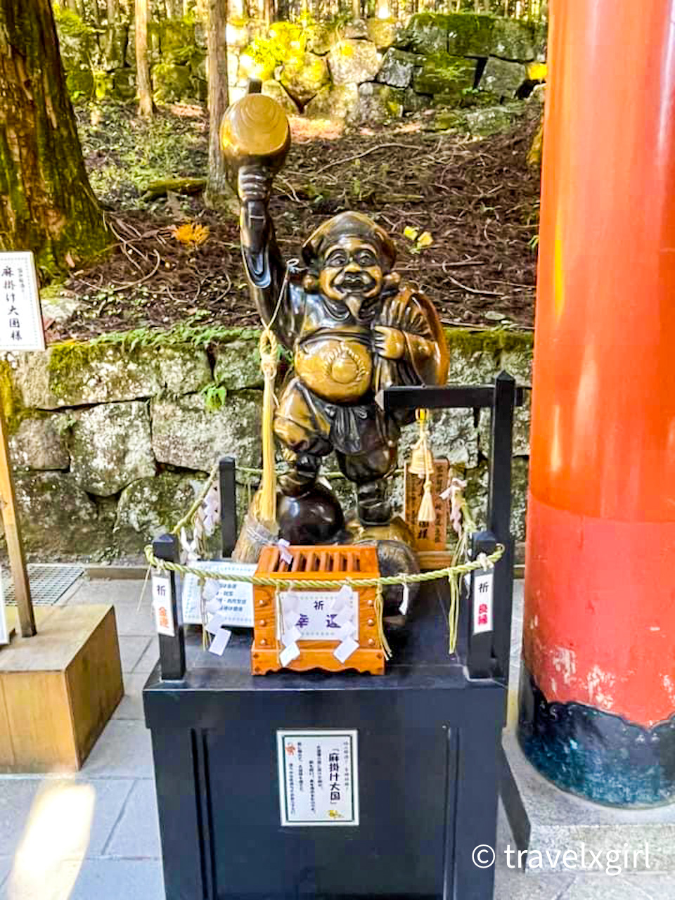 daikoku - futarasan shrine, nikko, tochigi, japan