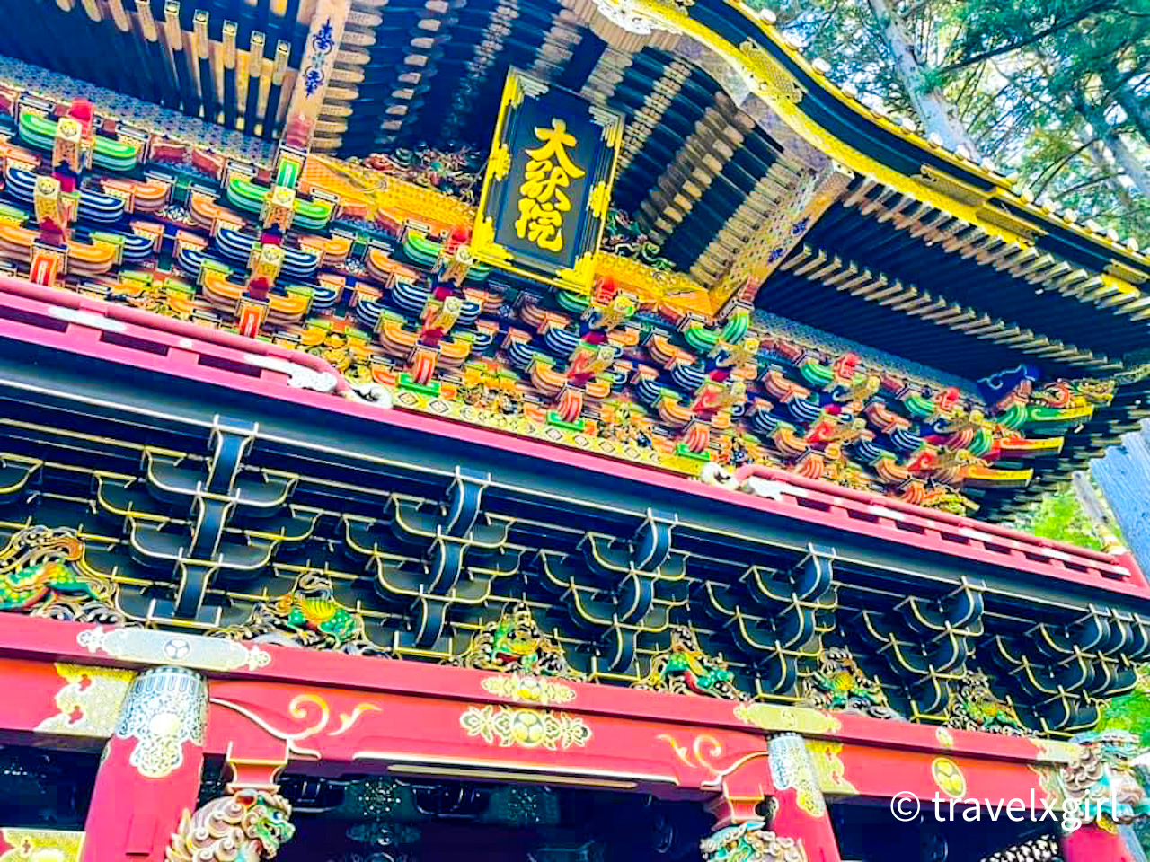 Nitenmon - Tayuin Temple, Nikko, Tochigi, Japan