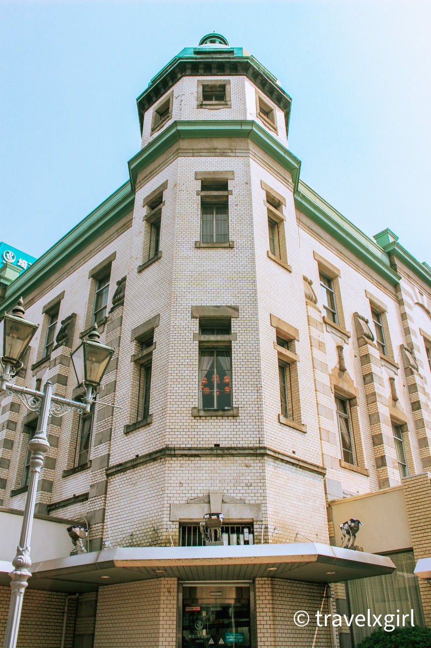 Building of Risona Bank, Kawagoe, Saitama, JAPAN