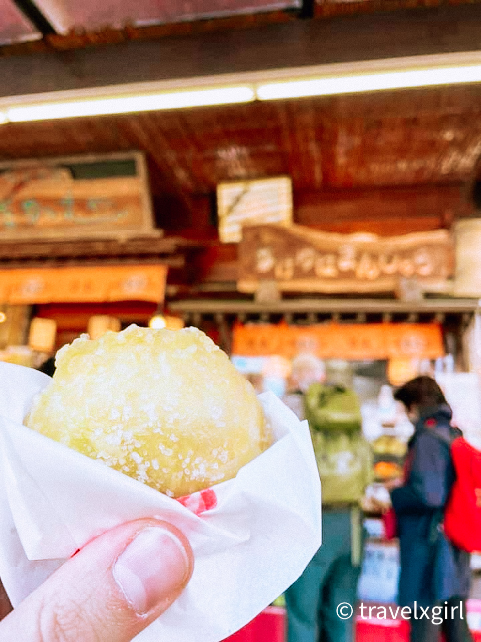Nikko Street Food : Fried Yuba Manju - Sakaeya, Nikko, Tochigi, Japan