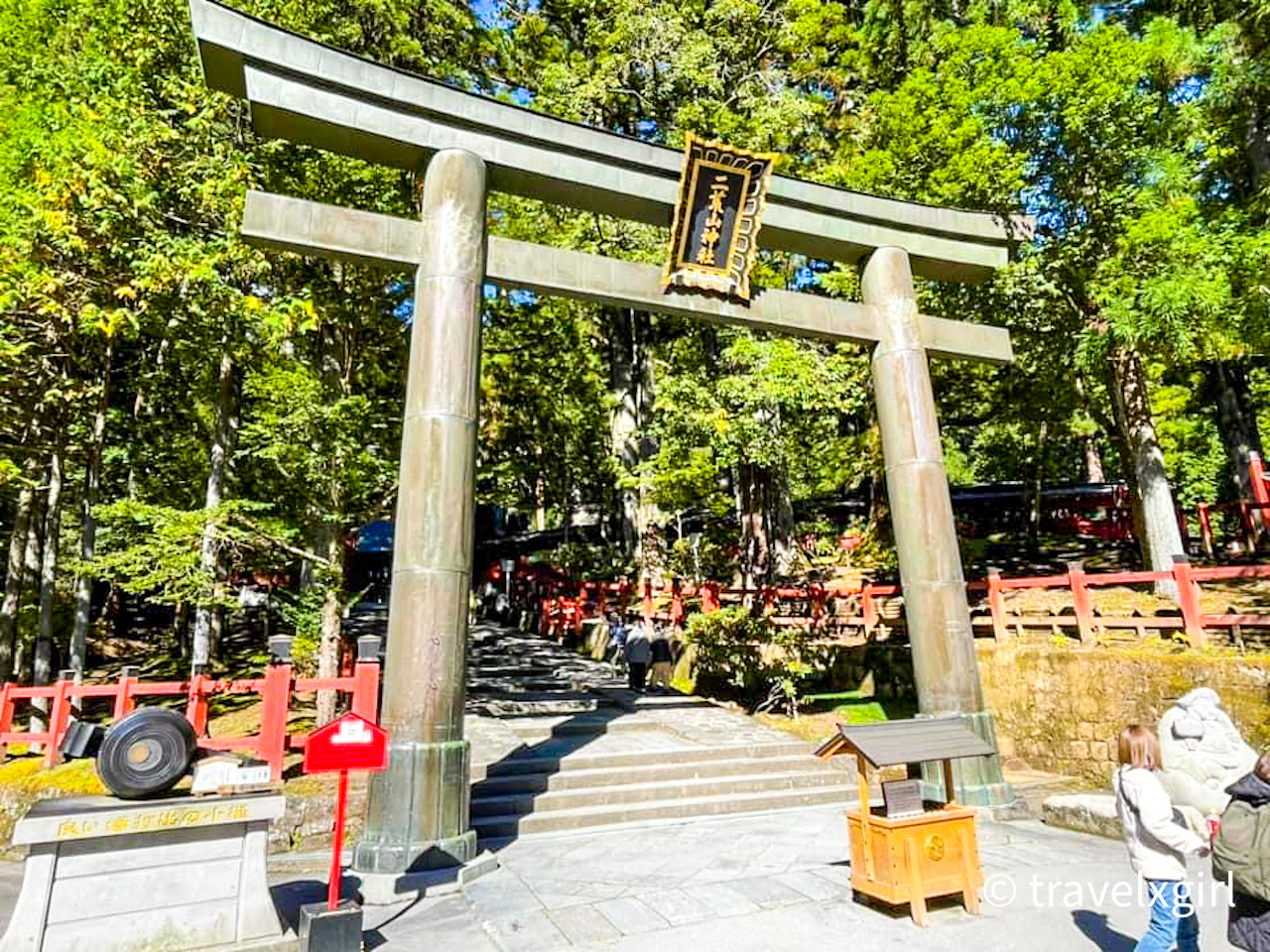 Torii Gate - Futarasan Shrine, Nikko, Tochigi, Japan