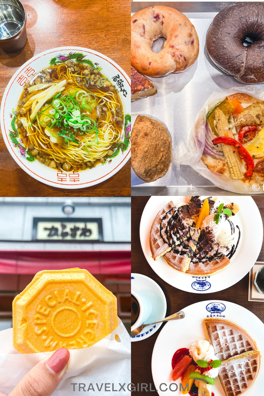 Onomichi : Best Food, Restaurant & Cafe