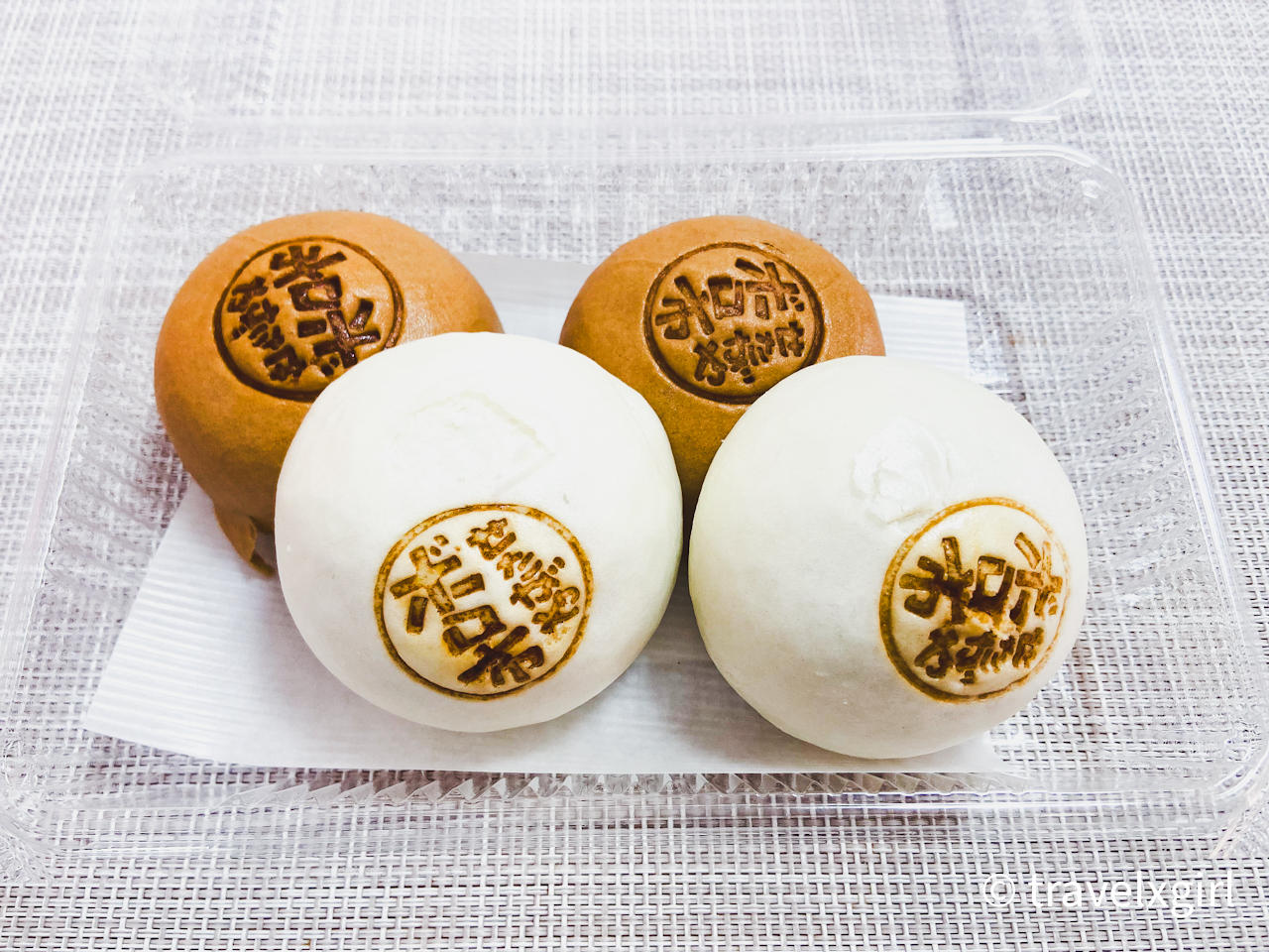 Boro-ichi manju : Boroichi Flea Market - Famous food