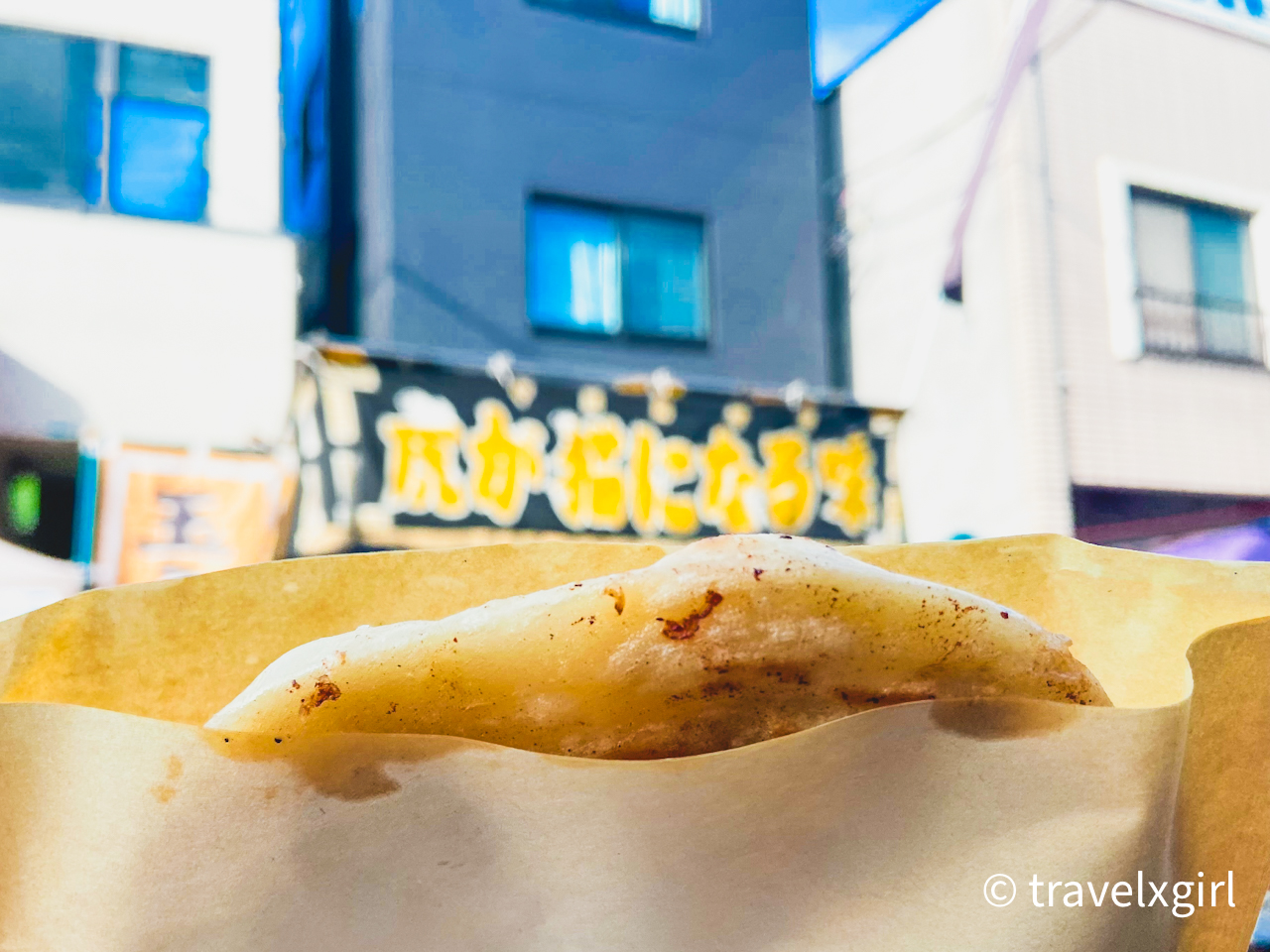 Boroichi Flea Market in Setagaya : food - Xian Bing