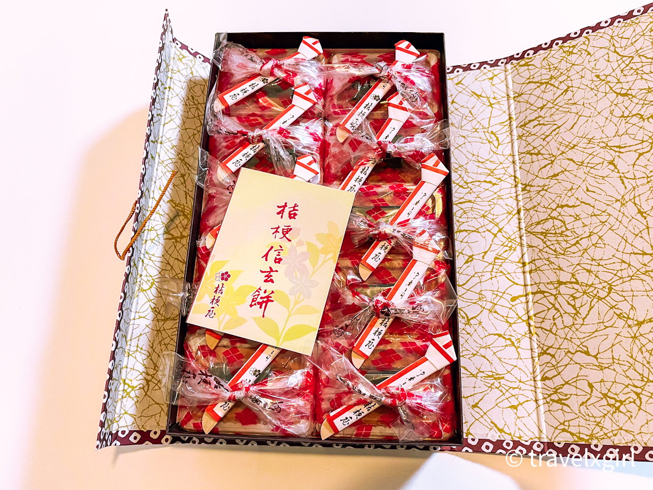 Shingen Mochi - Yamanashi's Popular Sweet