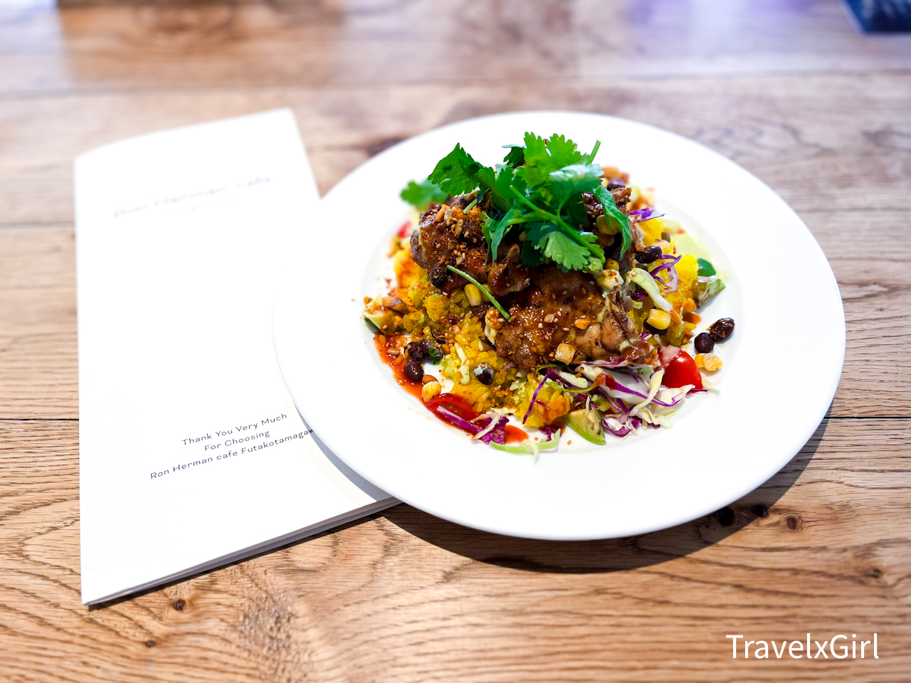 Ron Harman Cafe, Futakotamagawa, Tokyo