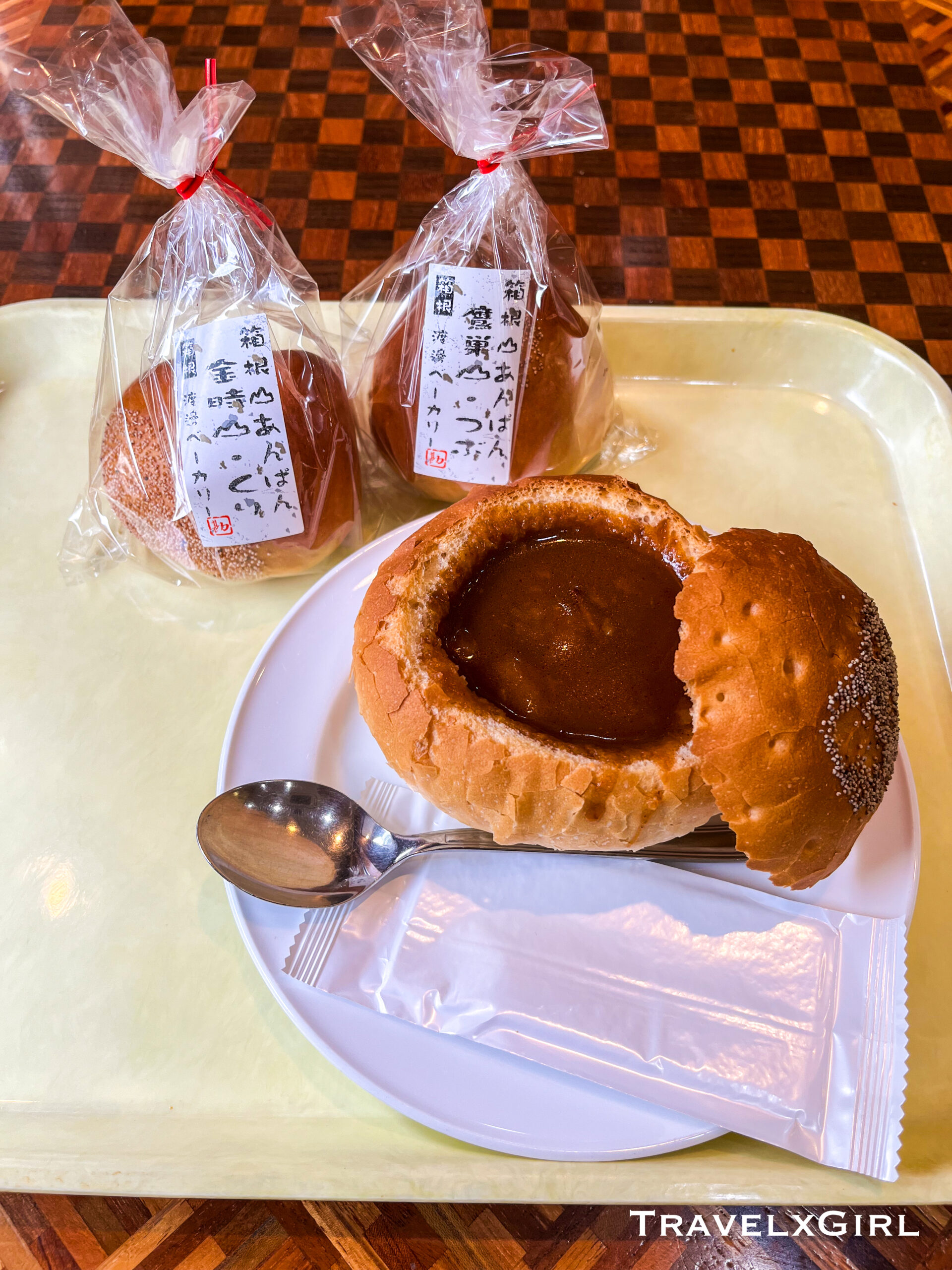 Watanabe Bakery - Miyanoshita Area, Hakone