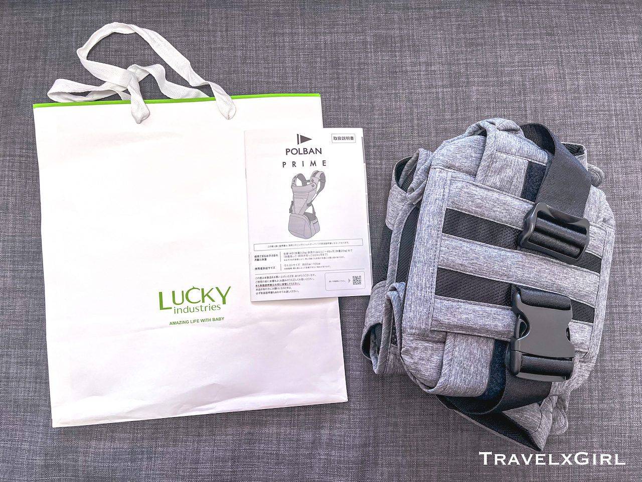 Baby Carrier with Hip seat