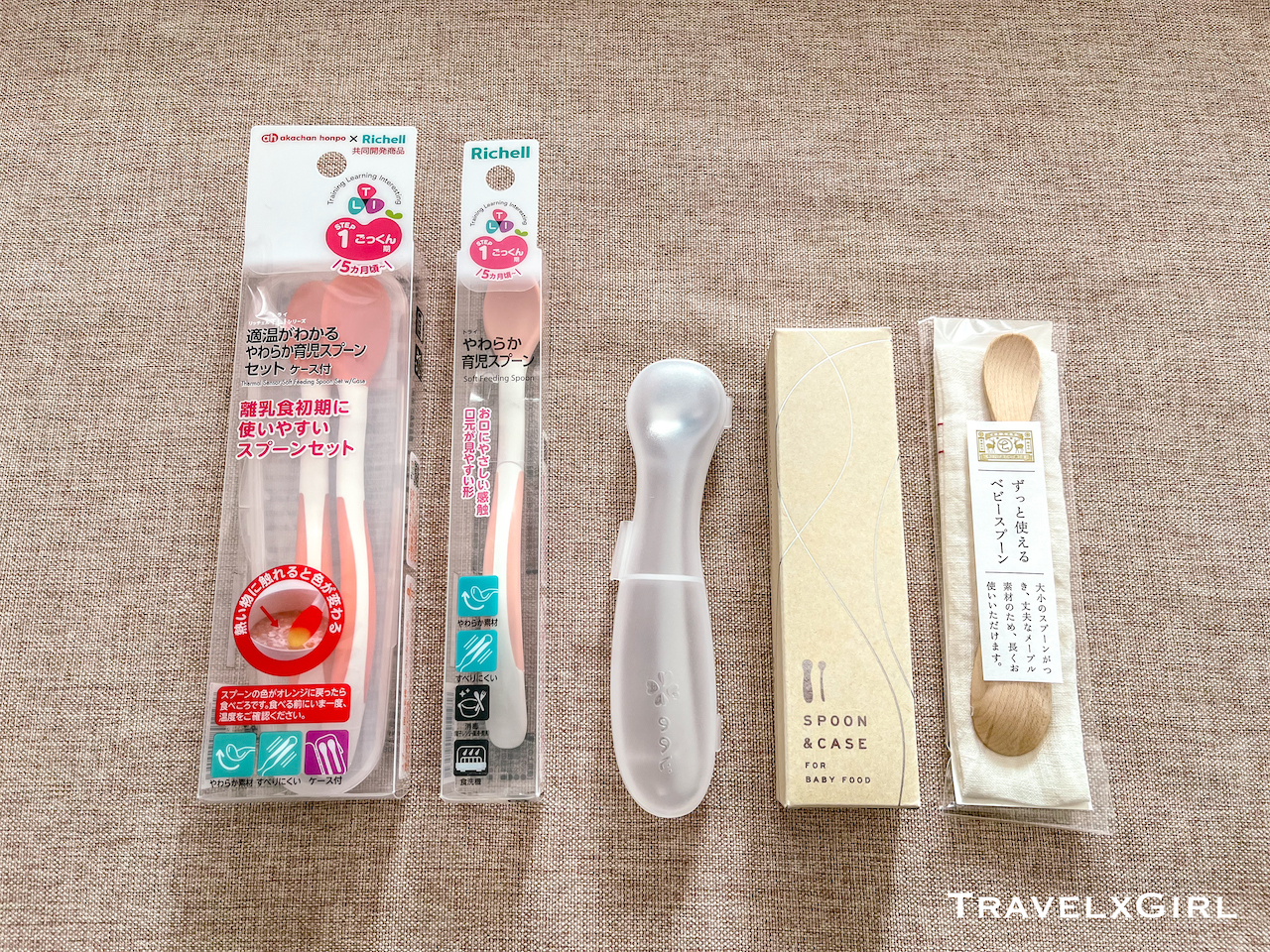 Baby Spoons in Japan