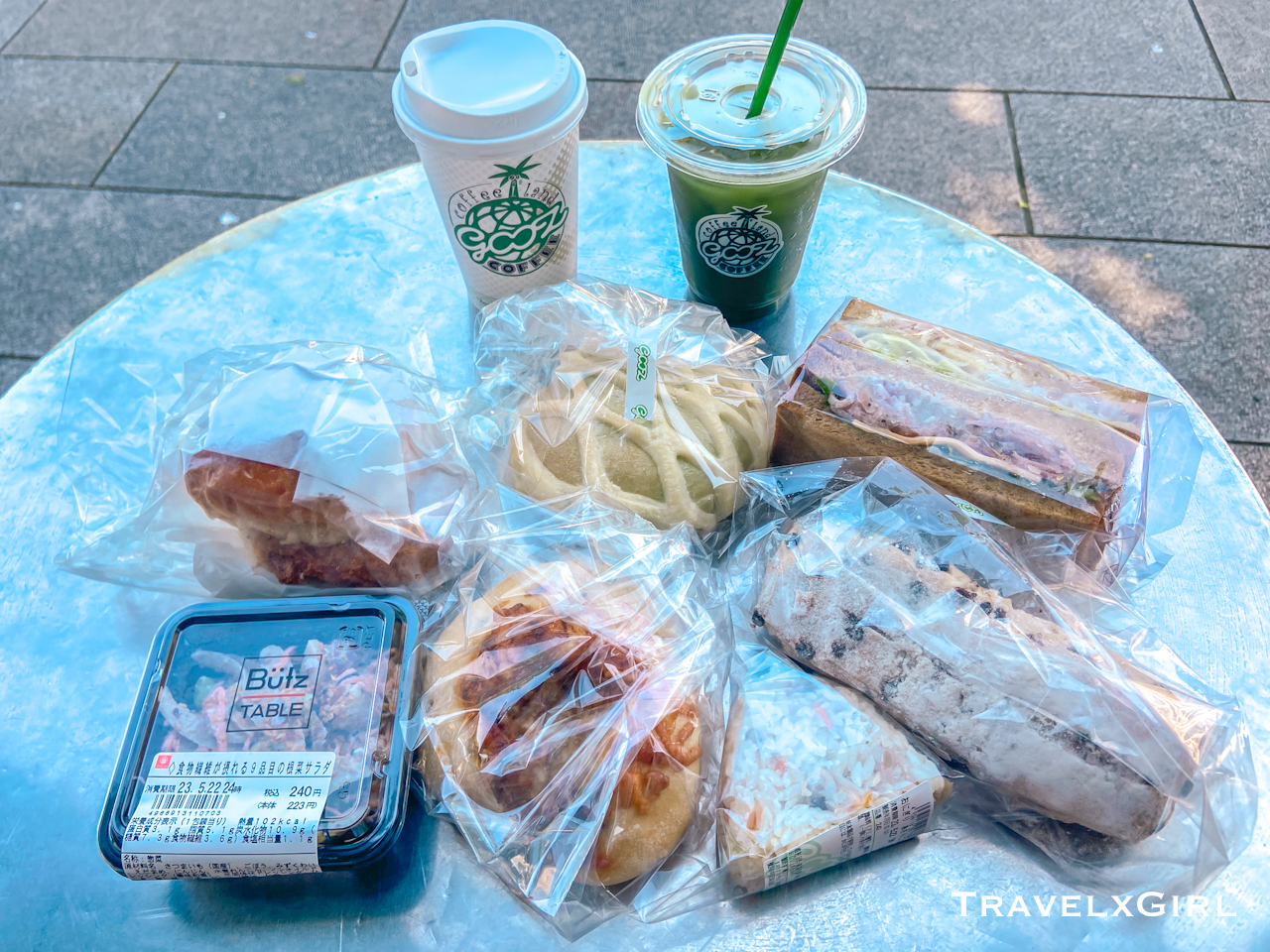 gooz, convenience store in Yokohama