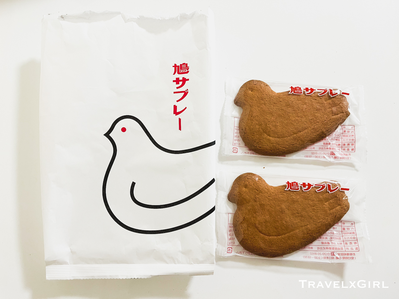 Hato Sable - Kamakura Toshimaya