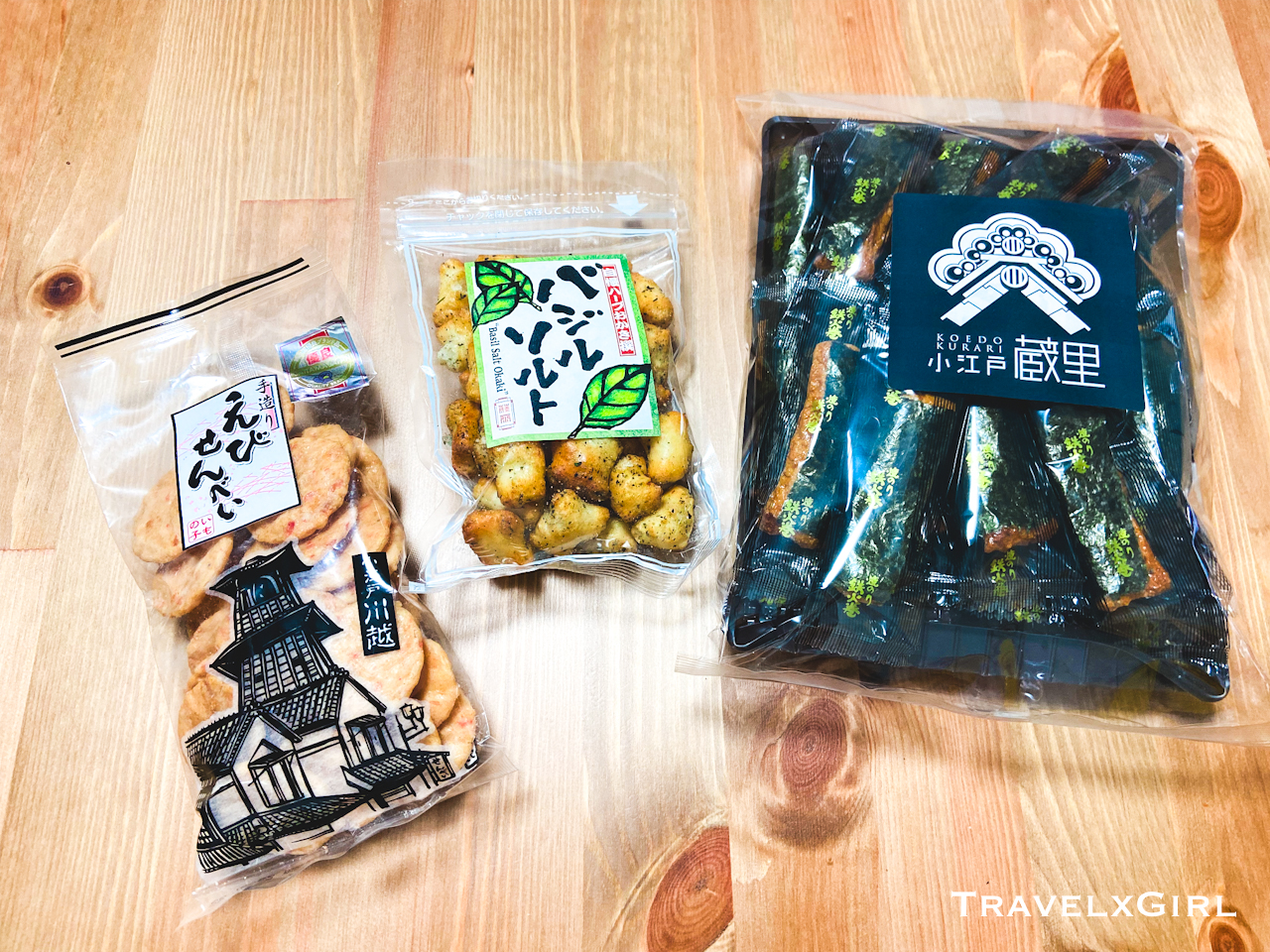 Rice Cracker : Souvenir from Kawagoe