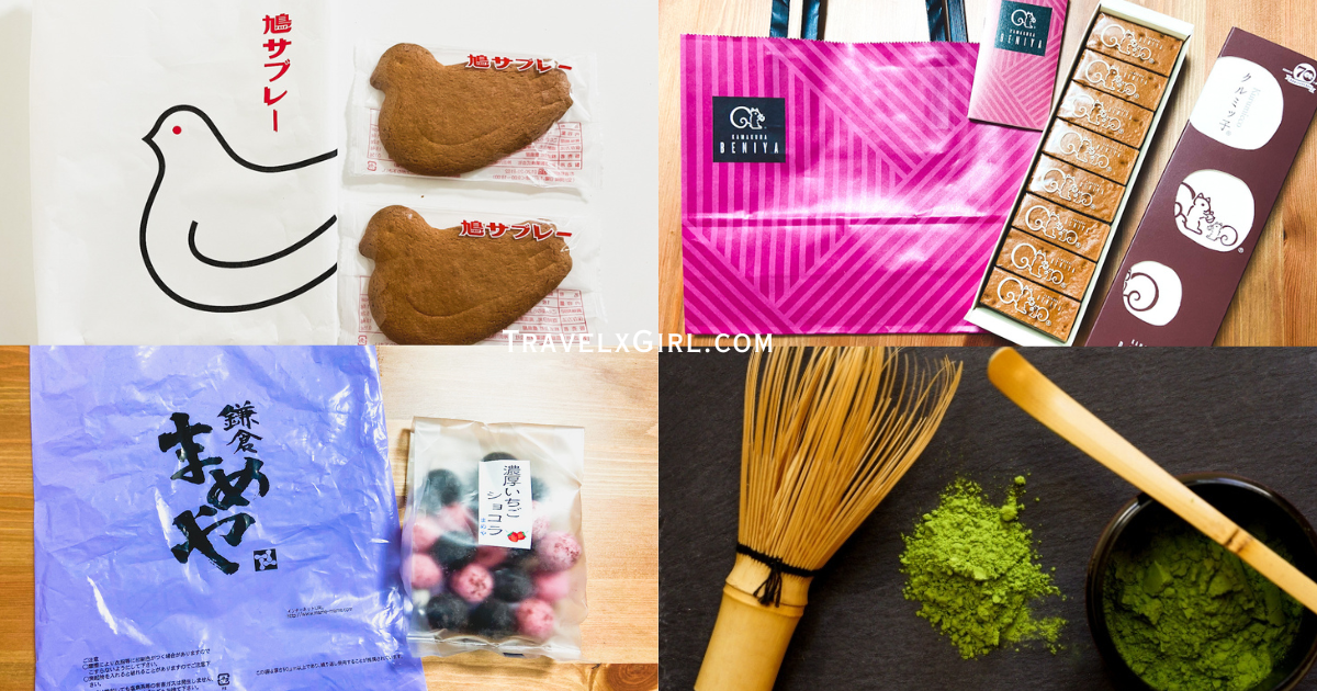 Souvenir from Kamakura