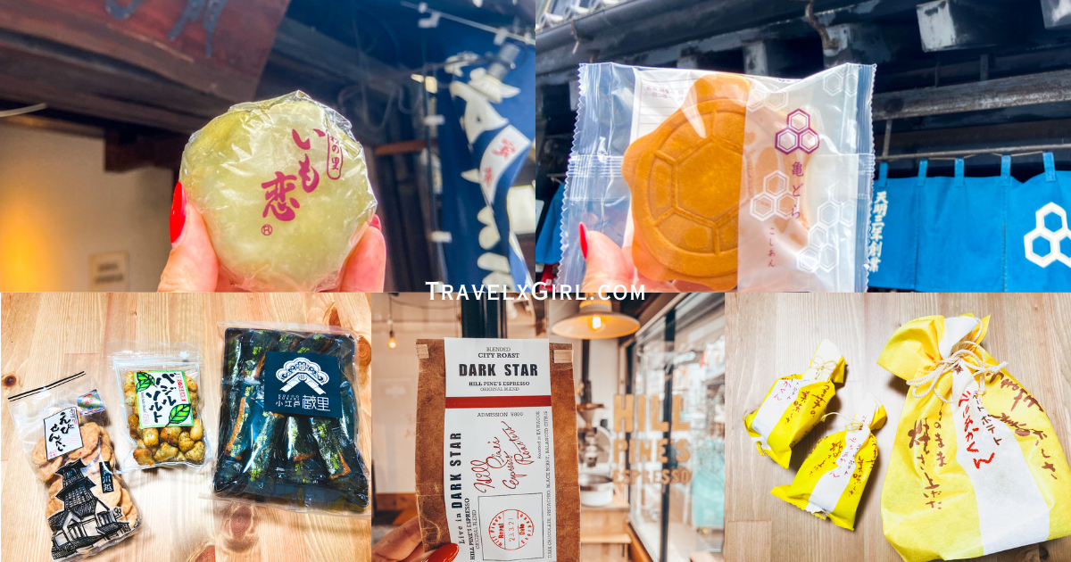 Souvenirs from Kawagoe