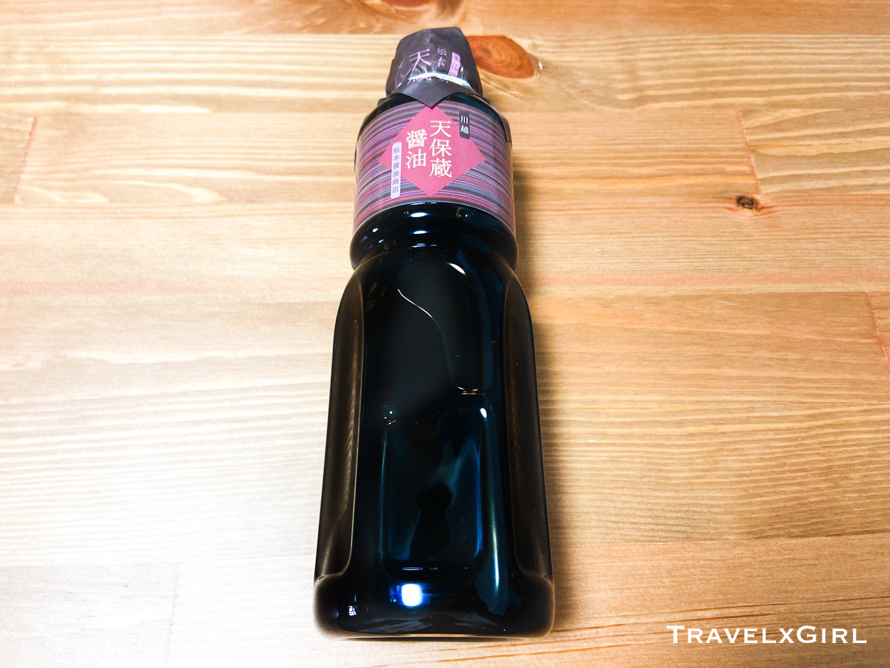 Soy Sauce : Souvenir from Kawagoe