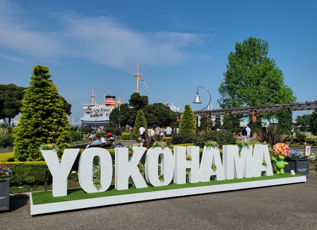 Yokohama Yamashita Park, Kanagawa, Japan