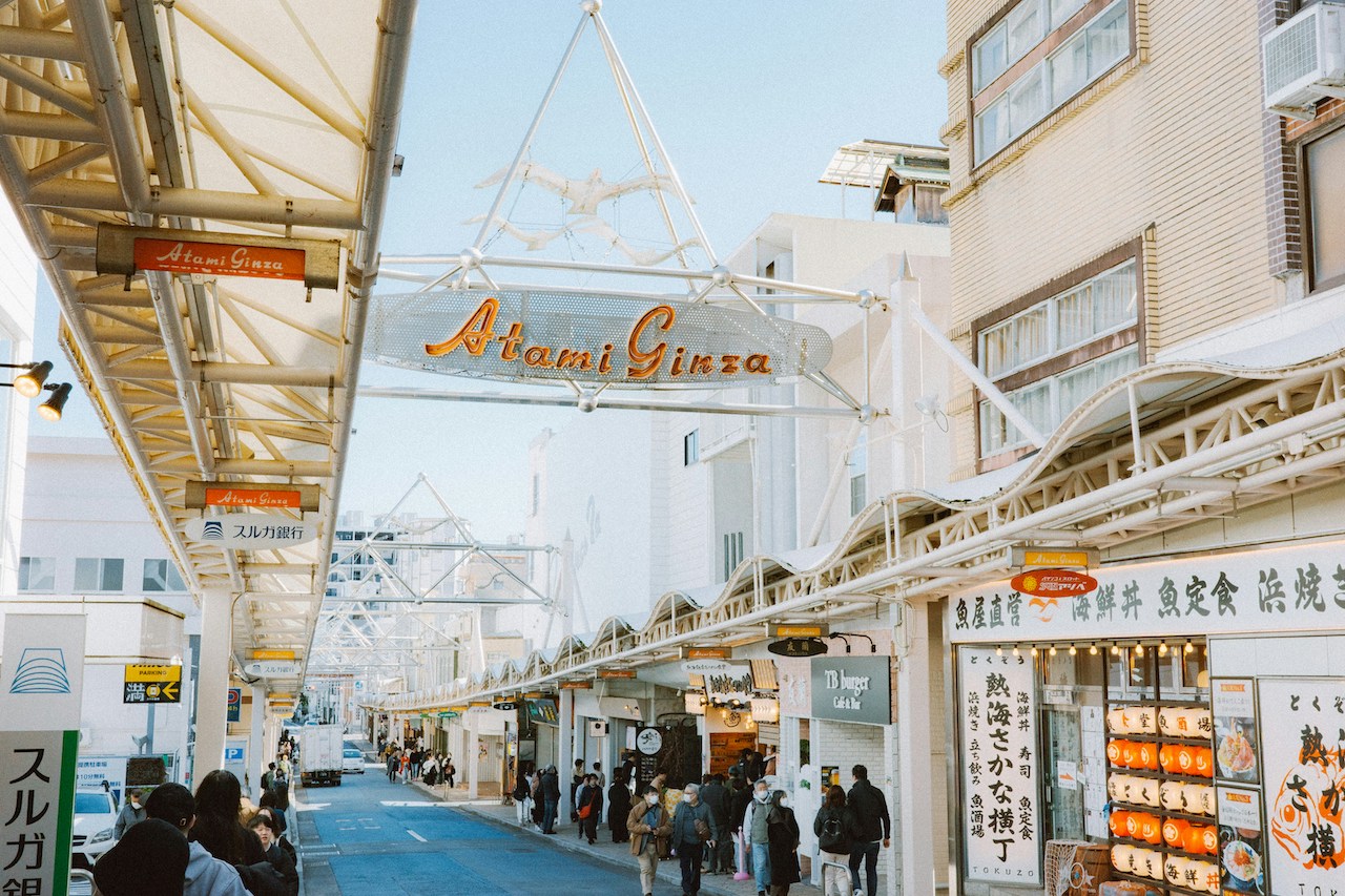 Atami Shopping Street