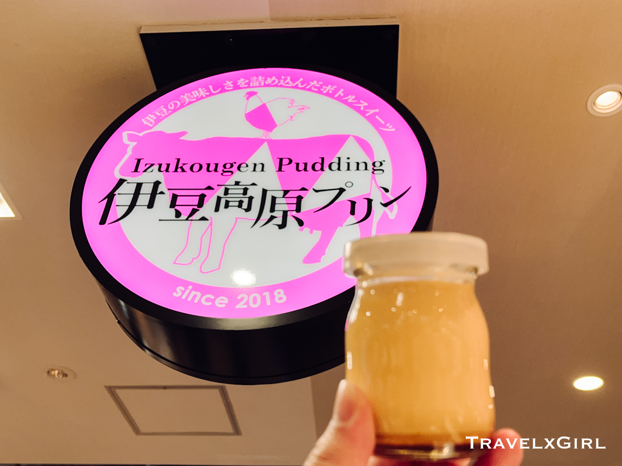 Izu Kogen Pudding