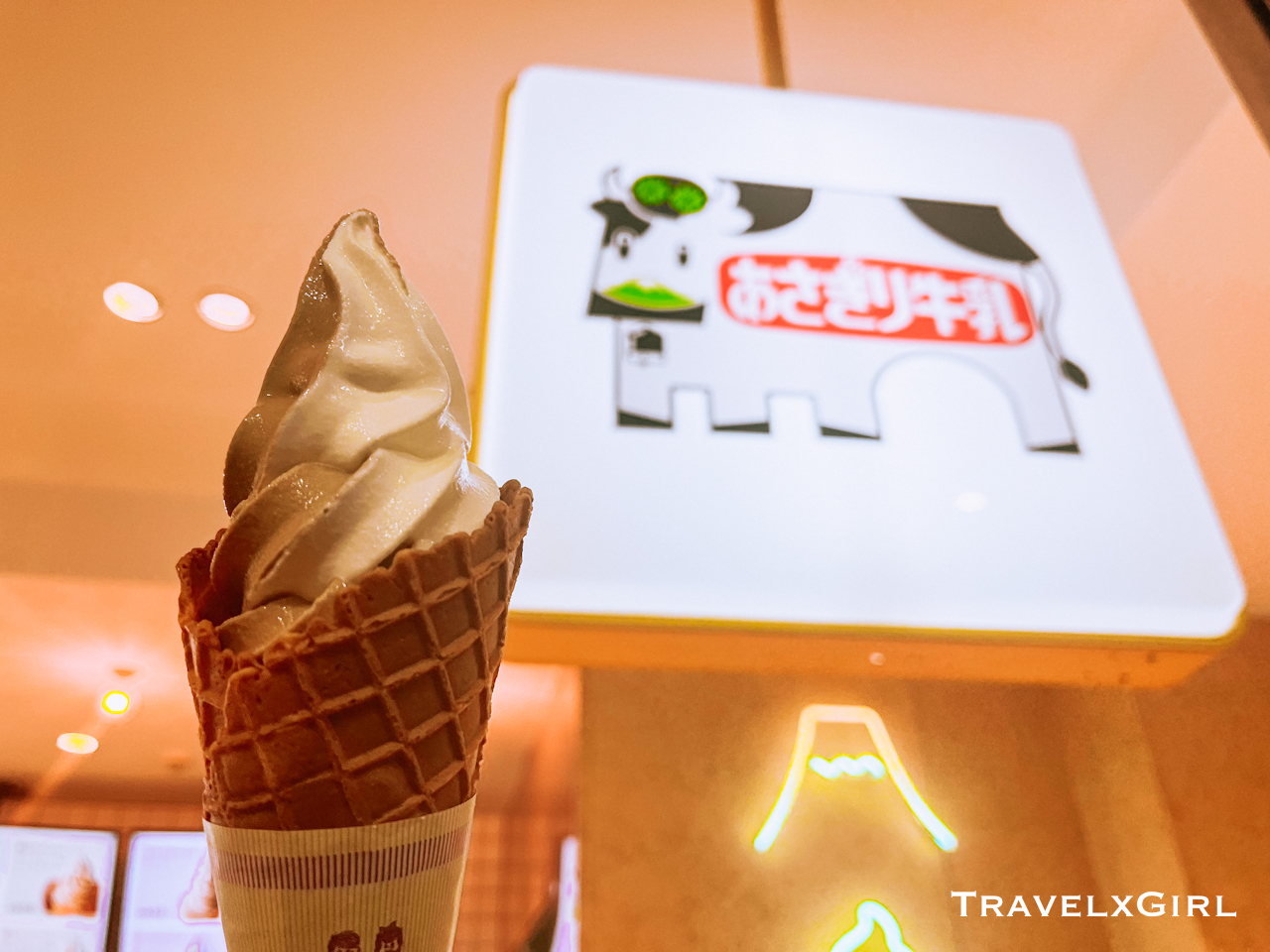 Soft served Ice Cream from Asagiri Milk